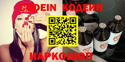 соль курить ск Кингисепп