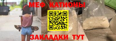 соль курить ск Кингисепп