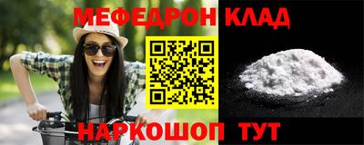 соль курить ск Кингисепп