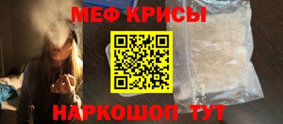PSILOCYBIN Кинель