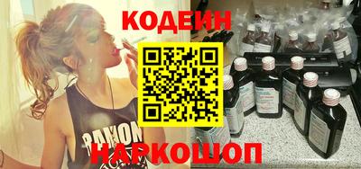 PSILOCYBIN Кинель