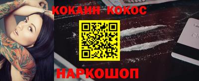 бутират Кимры