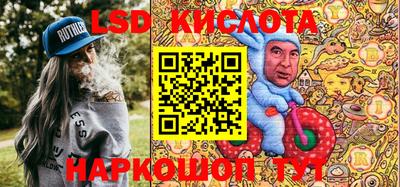 бутират Кимры