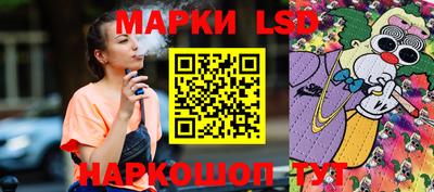 соль курить ск Кингисепп
