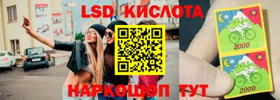 бутират Кимры
