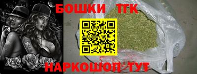 соль курить ск Кингисепп