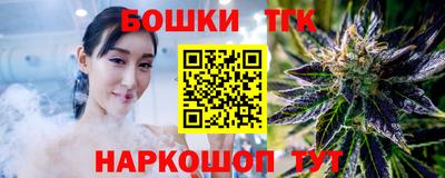 PSILOCYBIN Кинель