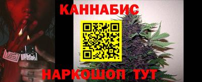бутират Кимры