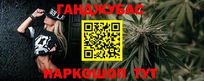 PSILOCYBIN Кинель