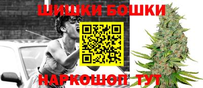 PSILOCYBIN Кинель