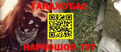 PSILOCYBIN Кинель