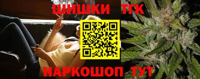 соль курить ск Кингисепп