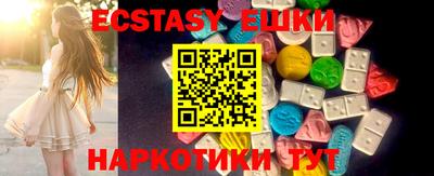 бутират Кимры
