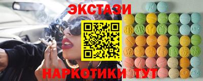 соль курить ск Кингисепп