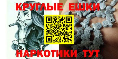 бутират Кимры