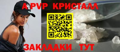 PSILOCYBIN Кинель