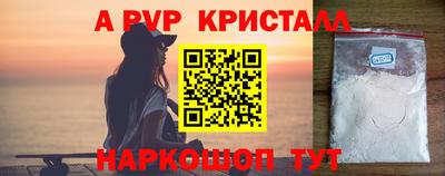 соль курить ск Кингисепп