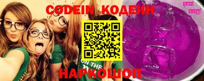 бутират Кимры