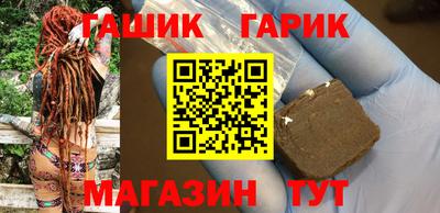 PSILOCYBIN Кинель