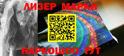 бутират Кимры