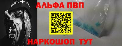 PSILOCYBIN Кинель