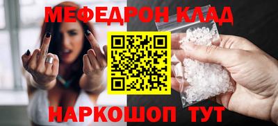 соль курить ск Кингисепп