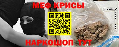 PSILOCYBIN Кинель