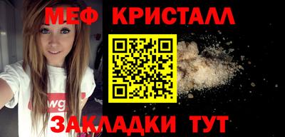 соль курить ск Кингисепп
