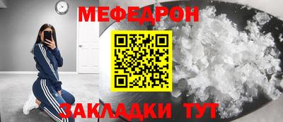 PSILOCYBIN Кинель
