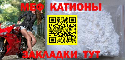 бутират Кимры