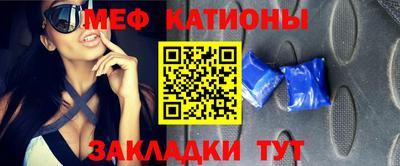 PSILOCYBIN Кинель